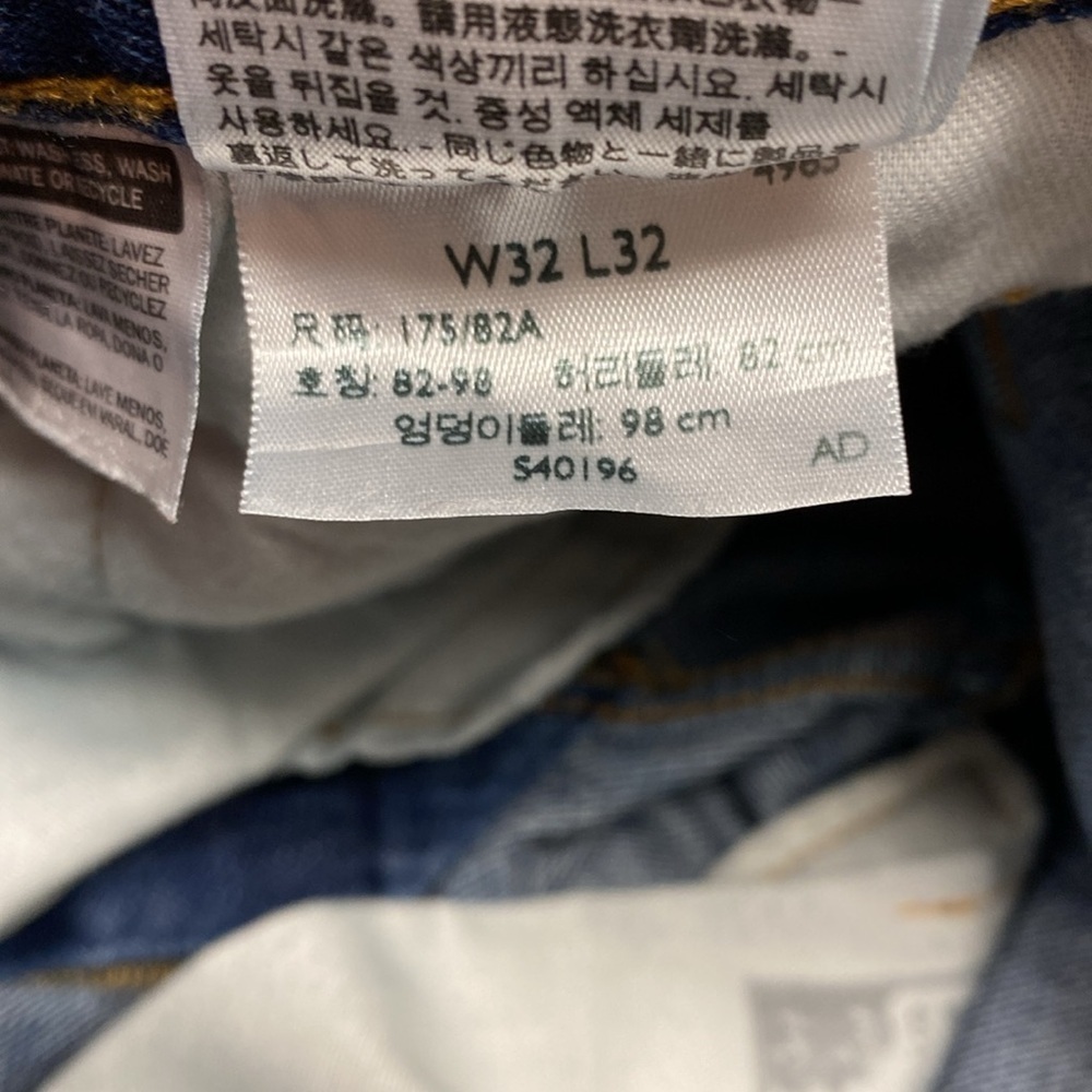 Levi's 501 Button-Fly Jeans Size 32 - 32 - Picture 15 of 15
